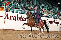 usn07_j01465 proof
