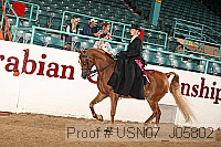 usn07_j05802 proof