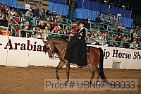 usn07_08033 proof