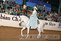 usn07_08045 proof