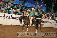 usn07_j06917 proof