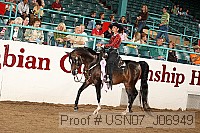 usn07_j06949 proof