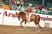 usn07_j06950 proof