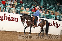 usn07_j06951 proof