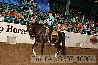 usn07_10904 proof