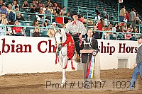 usn07_10924 proof