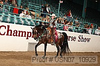 usn07_10929 proof