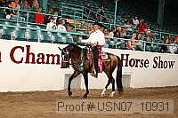 usn07_10931 proof