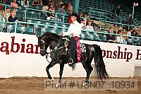 usn07_10934 proof