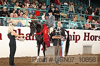 usn07_10858 proof