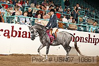 usn07_10861 proof