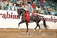 usn07_10868 proof
