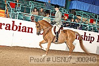 usn07_j00210 proof