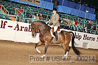 usn07_j00214 proof