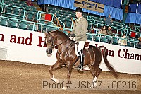 usn07_j00216 proof