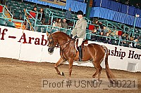 usn07_j00221 proof