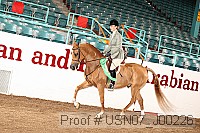 usn07_j00226 proof