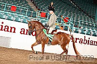 usn07_j00229 proof