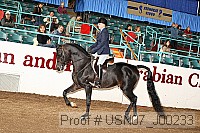 usn07_j00233 proof