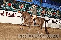usn07_j00239 proof