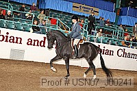 usn07_j00241 proof