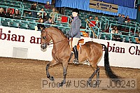 usn07_j00243 proof