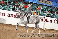 usn07_j00247 proof