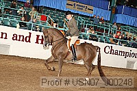 usn07_j00248 proof