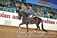 usn07_j00249 proof