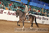 usn07_j00250 proof