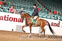 usn07_j00251 proof