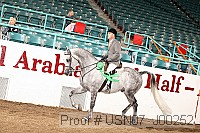 usn07_j00252 proof
