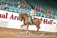 usn07_j00253 proof