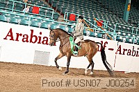 usn07_j00254 proof