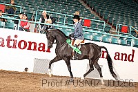 usn07_j00256 proof