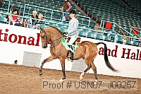 usn07_j00257 proof