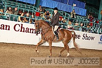 usn07_j00265 proof