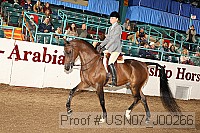 usn07_j00266 proof