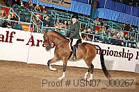 usn07_j00267 proof