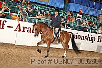 usn07_j00268 proof