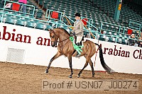 usn07_j00274 proof