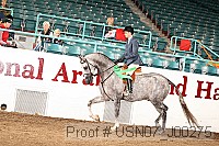 usn07_j00275 proof