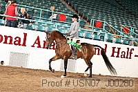 usn07_j00280 proof