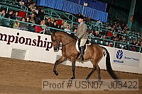 usn07_j03422 proof