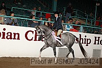 usn07_j03424 proof