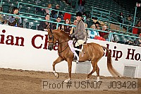 usn07_j03428 proof
