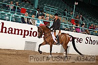usn07_j03429 proof