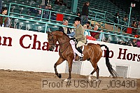 usn07_j03430 proof