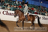 usn07_j03440 proof