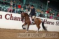 usn07_j03445 proof